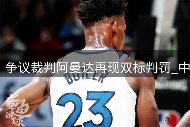 about image